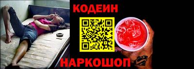 apvp Донской