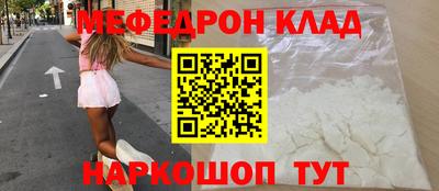 a pvp Донецк