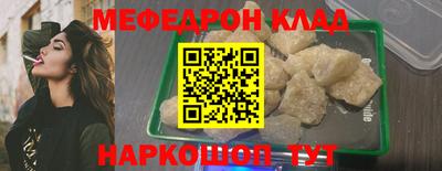 a pvp Донецк