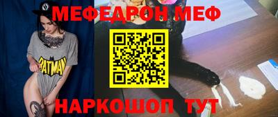 apvp Донской