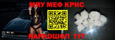a pvp Донецк