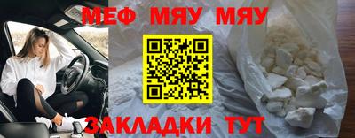 a pvp Донецк