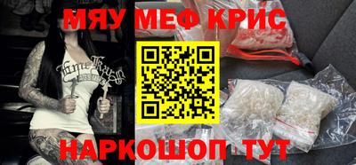 apvp Донской