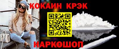 apvp Донской