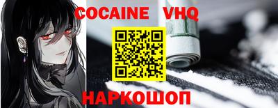 a pvp Донецк