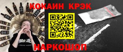 apvp Донской