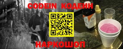 apvp Донской