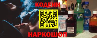 a pvp Донецк