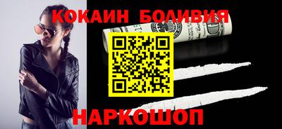 гидропоника Дубна