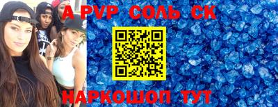 гидропоника Дубна