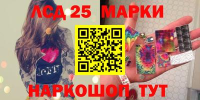a pvp Донецк