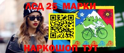 apvp Донской