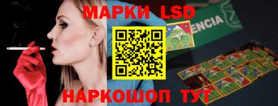 гидропоника Дубна