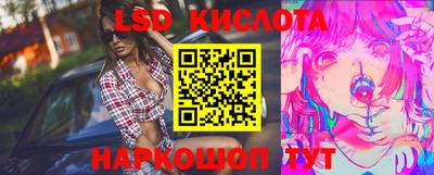 a pvp Донецк