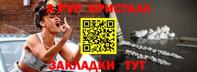 гидропоника Дубна