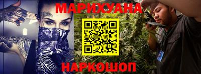 гидропоника Дубна