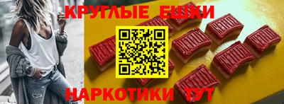 apvp Донской
