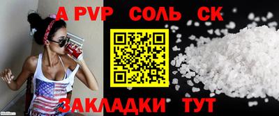 MDMA Premium VHQ Севастополь