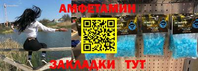 apvp Донской