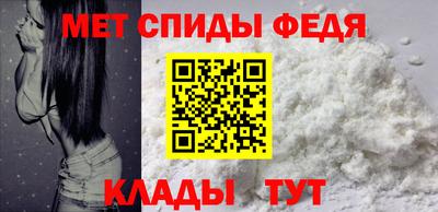 a pvp Донецк