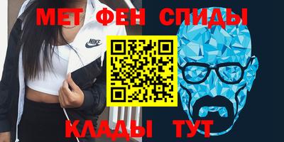 apvp Донской