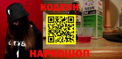 a pvp Донецк