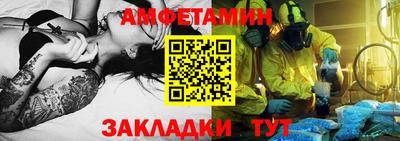apvp Донской