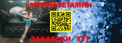 гидропоника Дубна