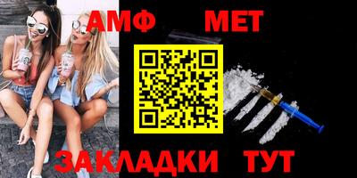 гидропоника Дубна