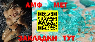 apvp Донской