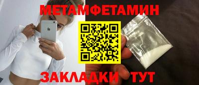 a pvp Донецк
