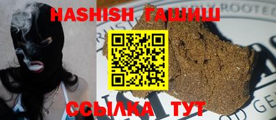 гидропоника Дубна