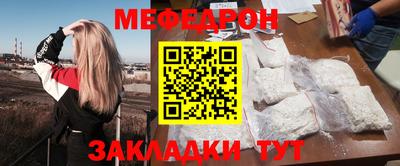 a pvp Донецк