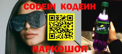 apvp Донской