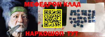 apvp Донской